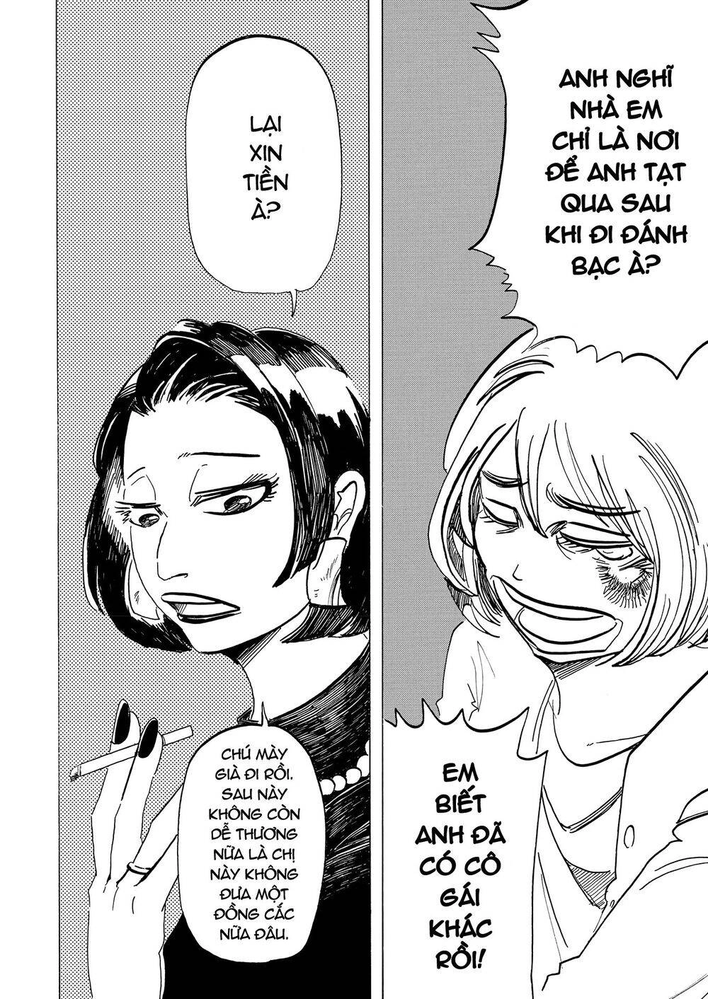 Botabota Chapter 7 - 14