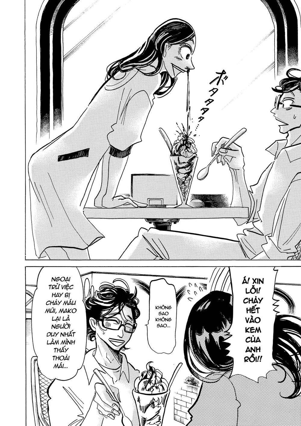 Botabota Chapter 7 - 16