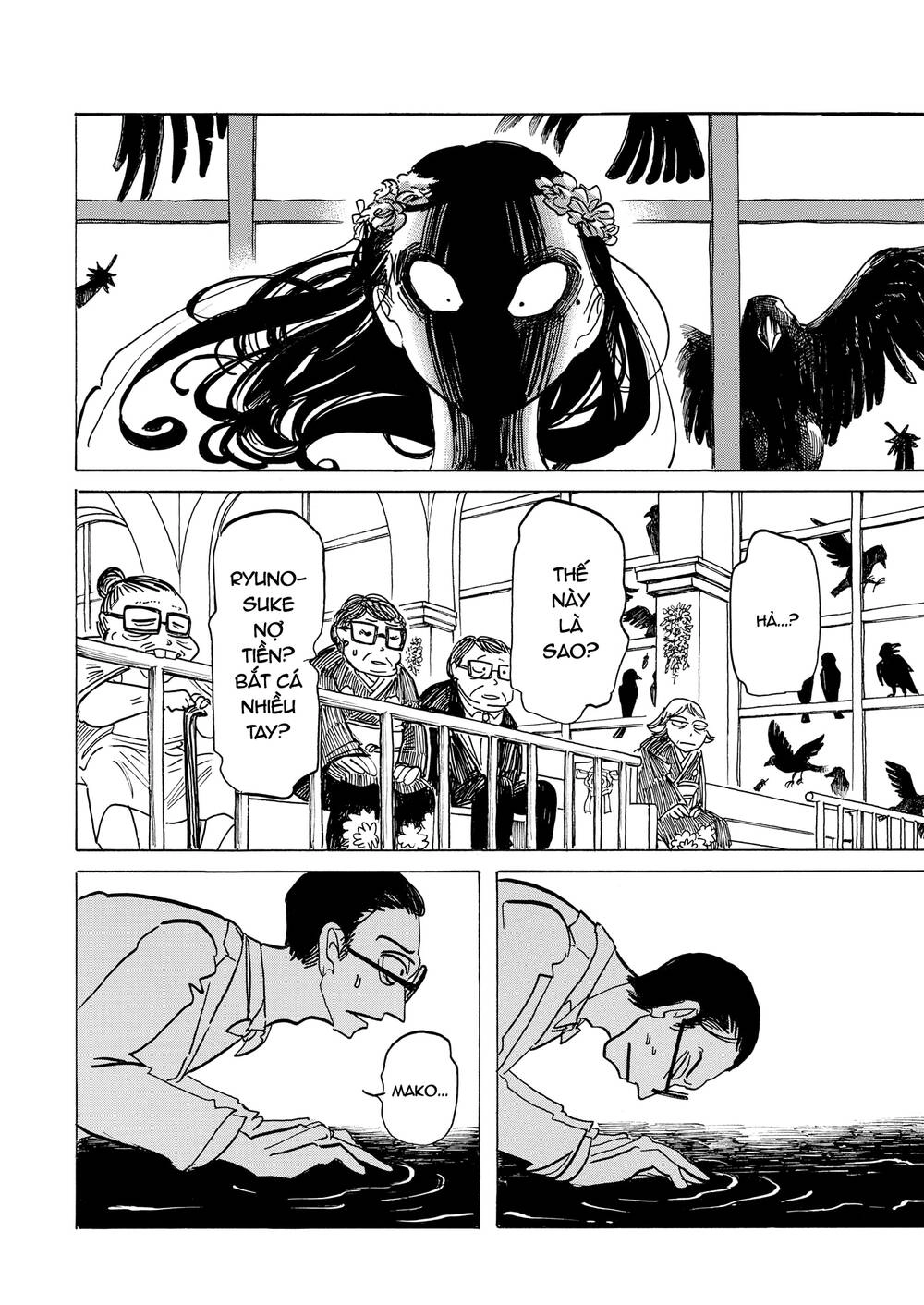 Botabota Chapter 8 - 17