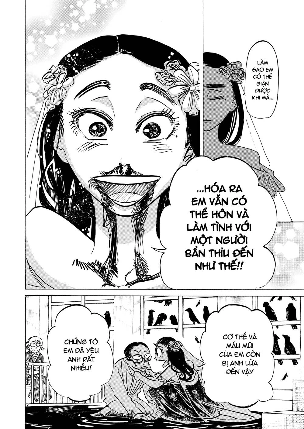 Botabota Chapter 8 - 19