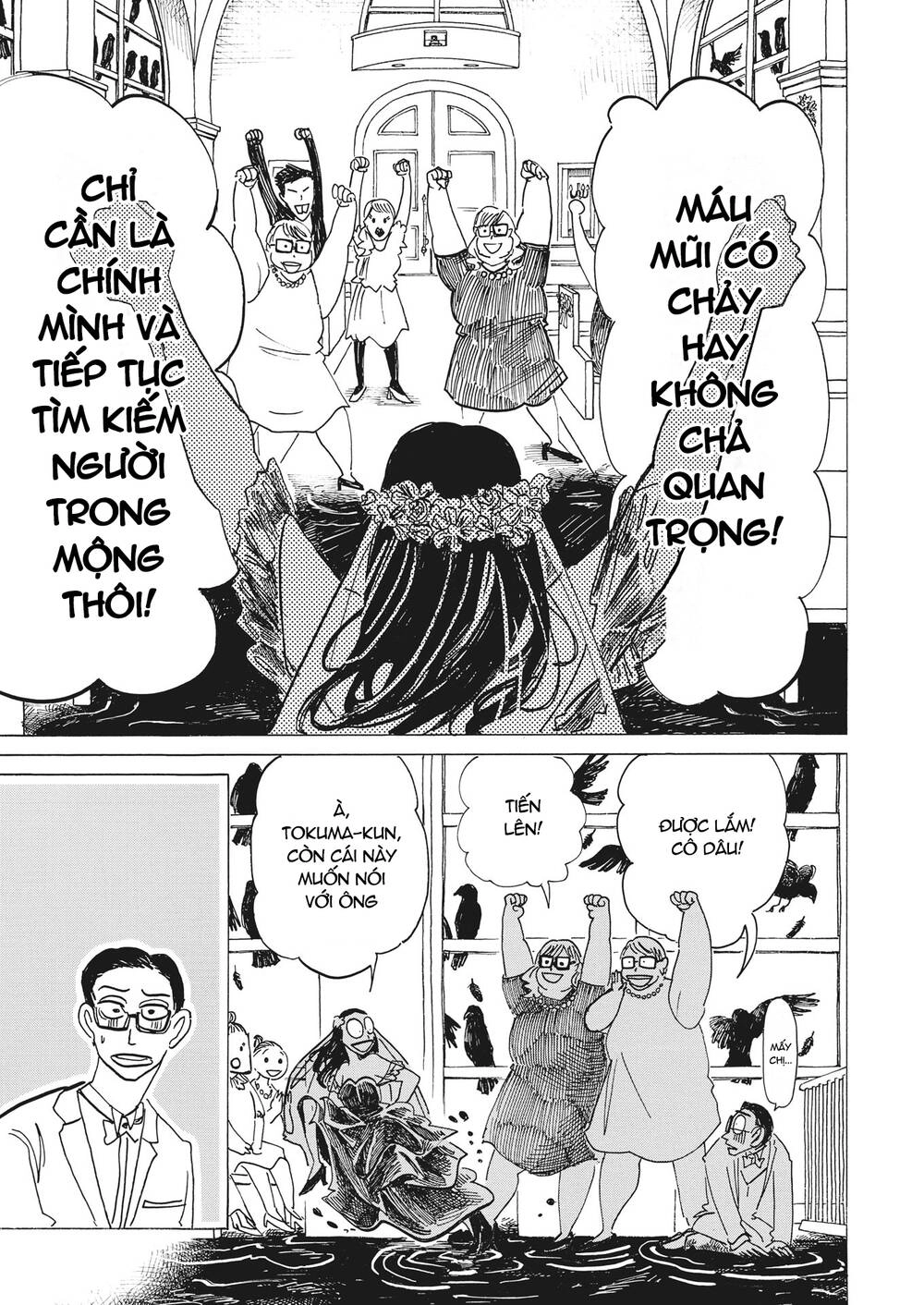 Botabota Chapter 8 - 22