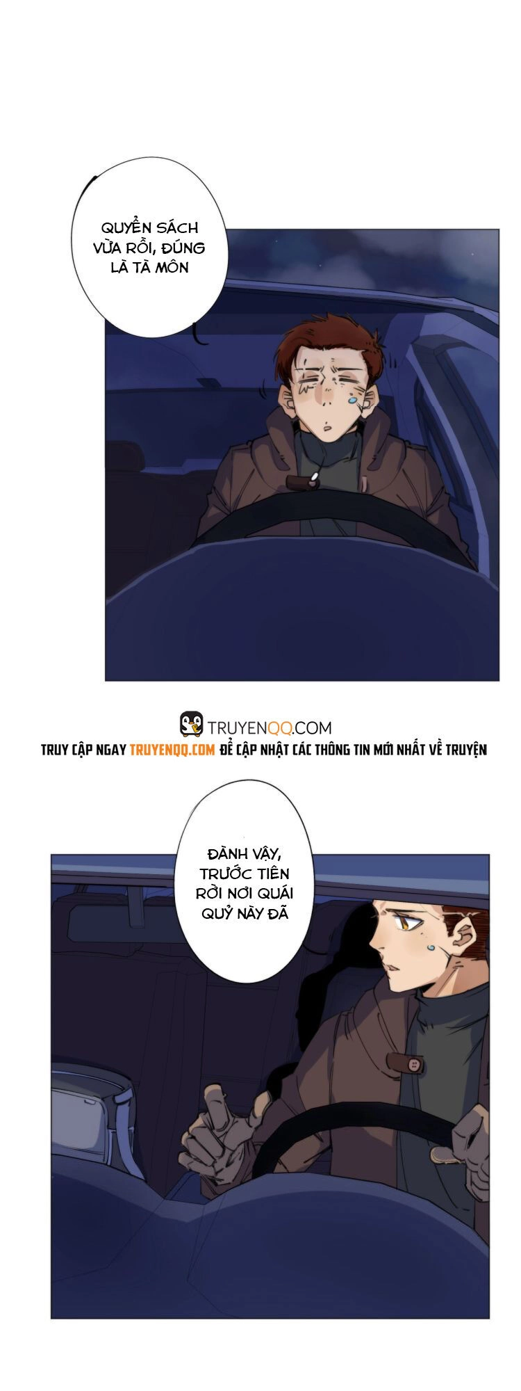 Lạp Ma Phanh Nhẫm Thủ Sách Chapter 1 - 31