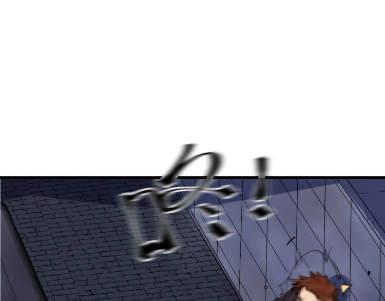 Lạp Ma Phanh Nhẫm Thủ Sách Chapter 1 - 46