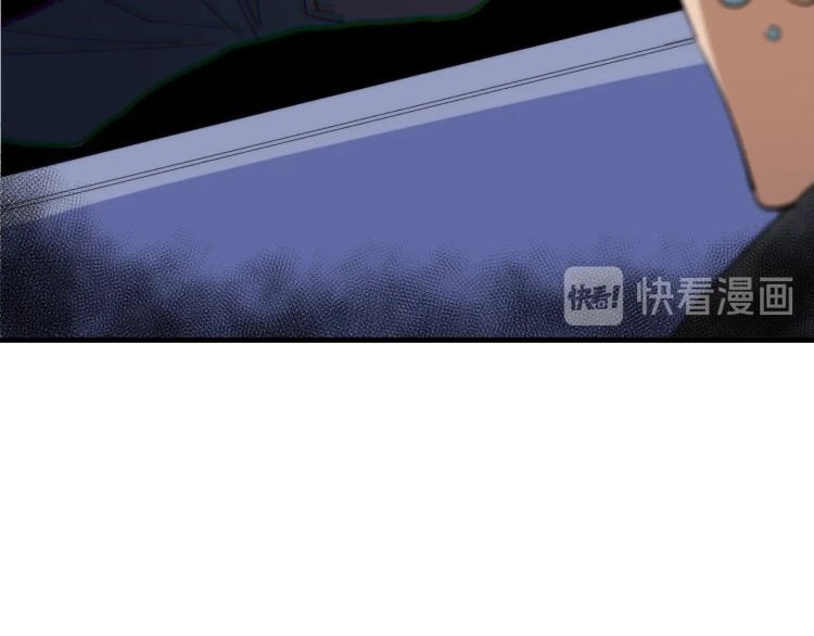 Lạp Ma Phanh Nhẫm Thủ Sách Chapter 1 - 53