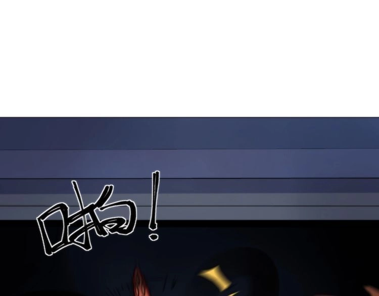 Lạp Ma Phanh Nhẫm Thủ Sách Chapter 1 - 54