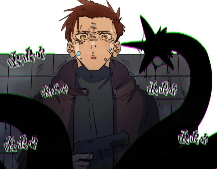 Lạp Ma Phanh Nhẫm Thủ Sách Chapter 1 - 59