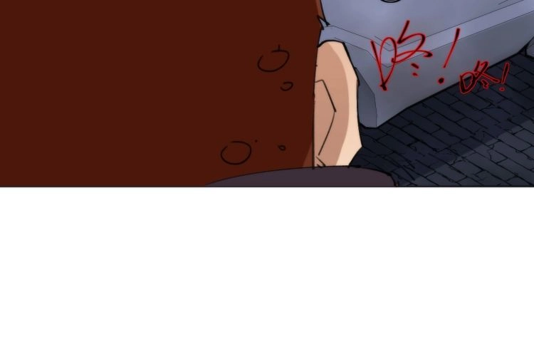 Lạp Ma Phanh Nhẫm Thủ Sách Chapter 1 - 68