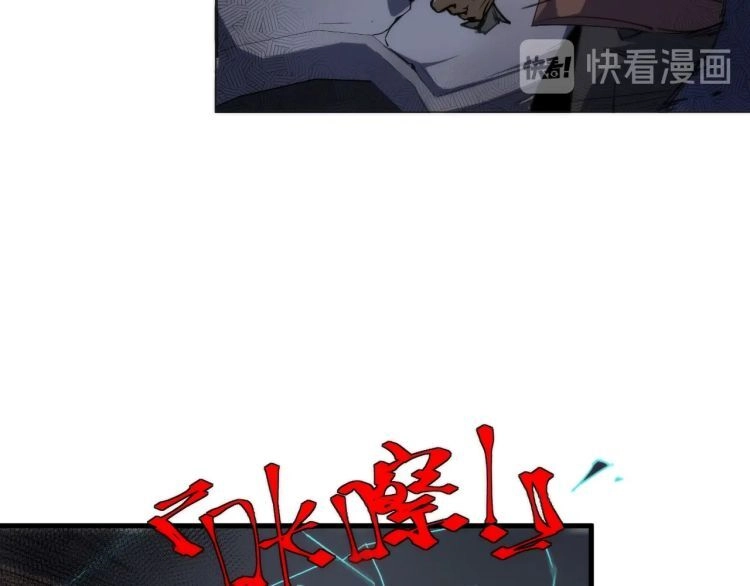 Lạp Ma Phanh Nhẫm Thủ Sách Chapter 1 - 72