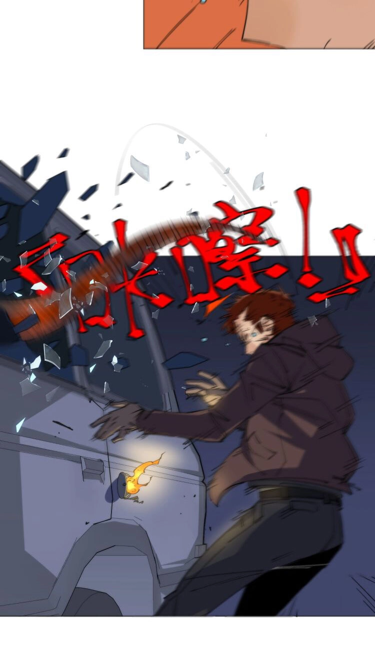 Lạp Ma Phanh Nhẫm Thủ Sách Chapter 1 - 75