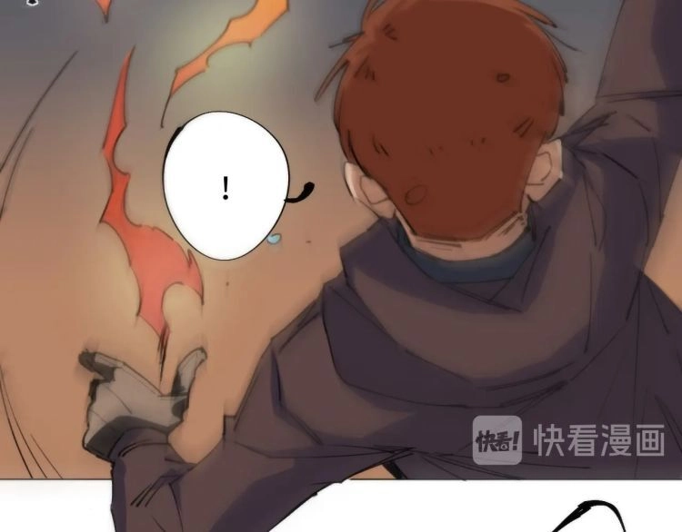 Lạp Ma Phanh Nhẫm Thủ Sách Chapter 1.5 - 3