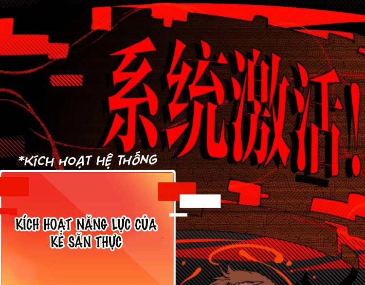 Lạp Ma Phanh Nhẫm Thủ Sách Chapter 1.5 - 12