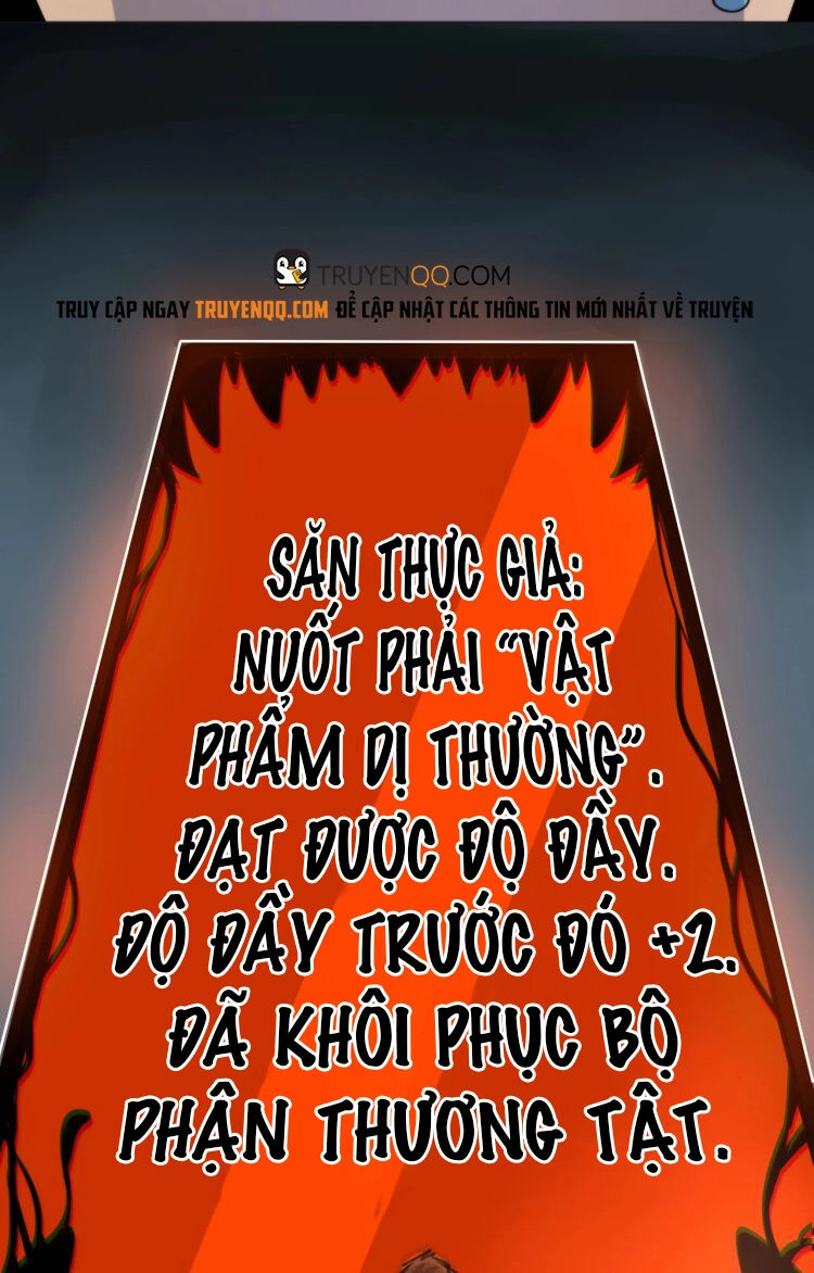 Lạp Ma Phanh Nhẫm Thủ Sách Chapter 1.5 - 17