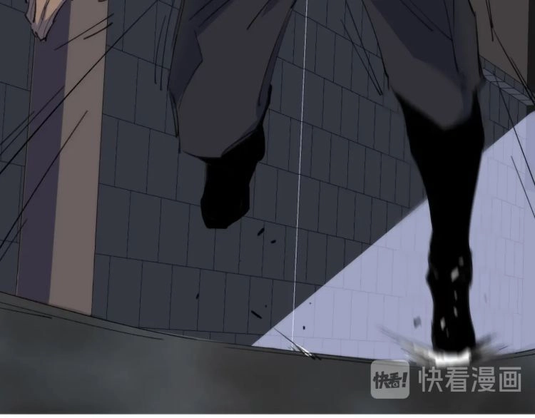 Lạp Ma Phanh Nhẫm Thủ Sách Chapter 1.5 - 22