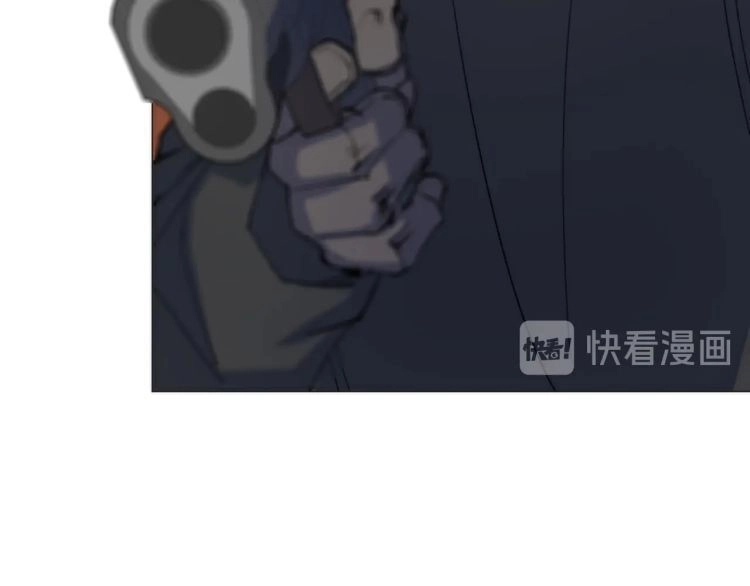 Lạp Ma Phanh Nhẫm Thủ Sách Chapter 1.5 - 28