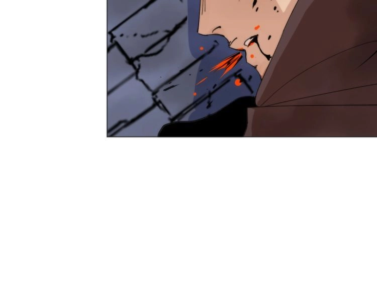 Lạp Ma Phanh Nhẫm Thủ Sách Chapter 1.5 - 32