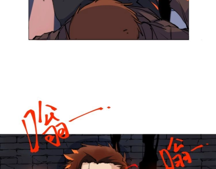 Lạp Ma Phanh Nhẫm Thủ Sách Chapter 1.5 - 38