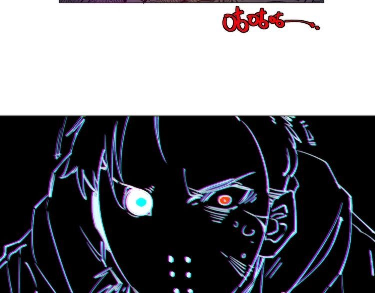 Lạp Ma Phanh Nhẫm Thủ Sách Chapter 2 - 49