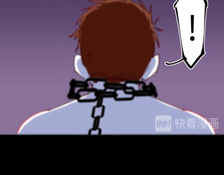 Lạp Ma Phanh Nhẫm Thủ Sách Chapter 2 - 66