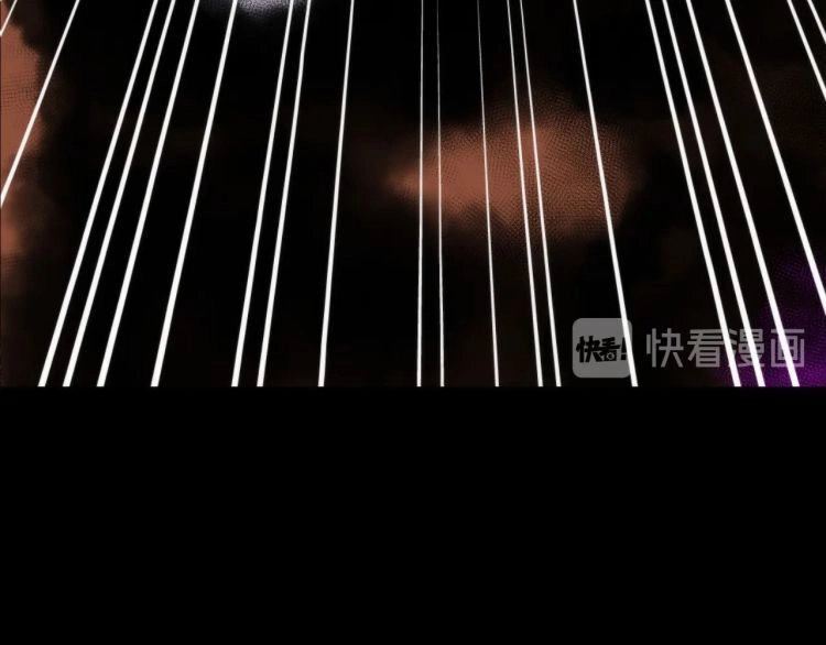 Lạp Ma Phanh Nhẫm Thủ Sách Chapter 2 - 95