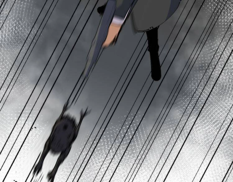 Lạp Ma Phanh Nhẫm Thủ Sách Chapter 3 - 45