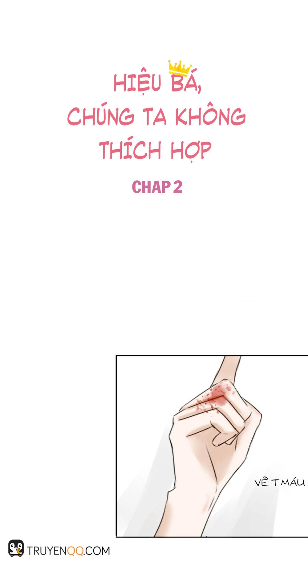 Trùm Trường, Chúng Ta Không Thích Hợp Chapter 2 - 2