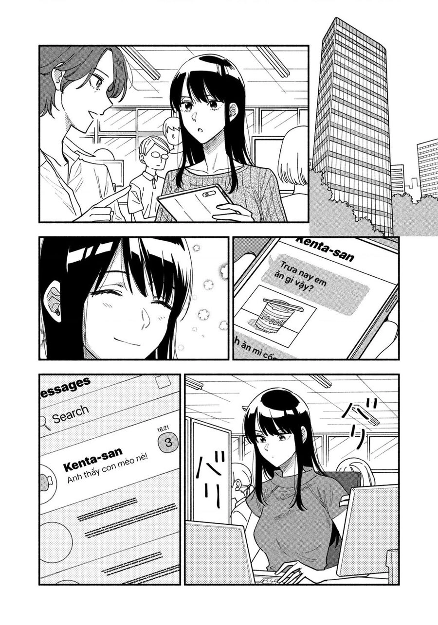 Yaiteru Futari Chapter  - 5