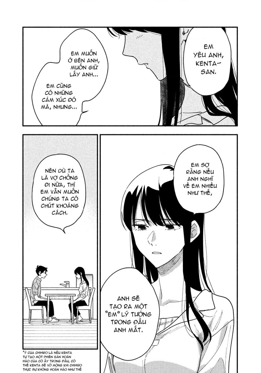 Yaiteru Futari Chapter  - 12