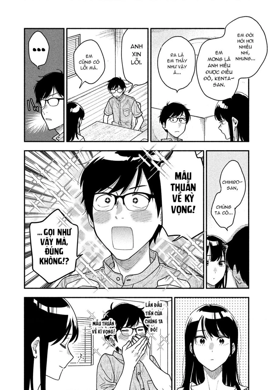 Yaiteru Futari Chapter  - 13