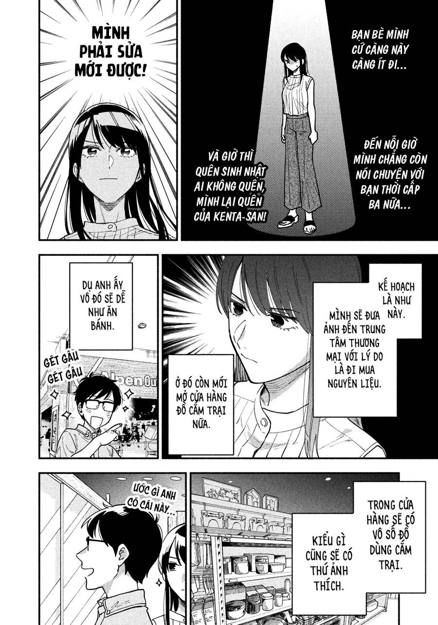 Yaiteru Futari Chapter 29 - 5