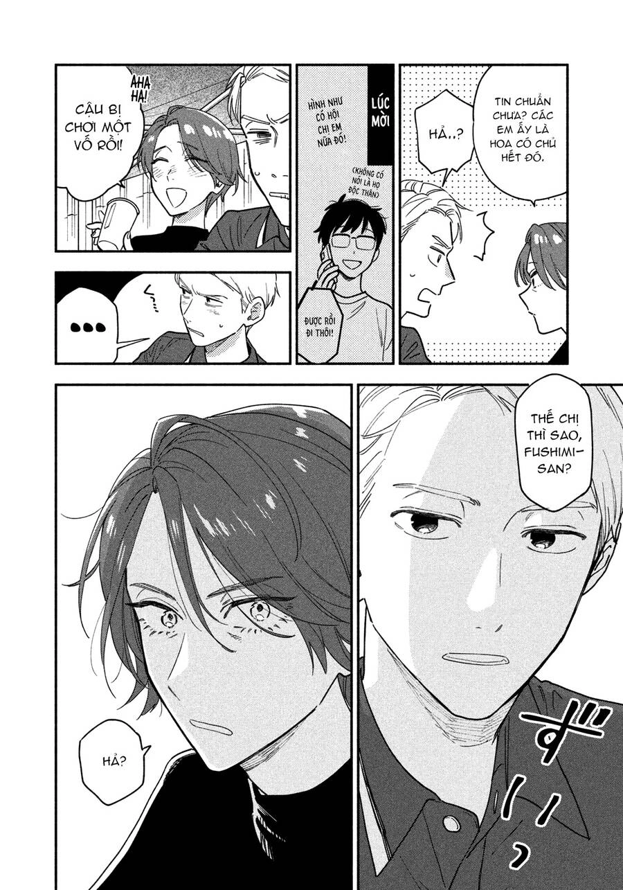 Yaiteru Futari Chapter 31 - 13