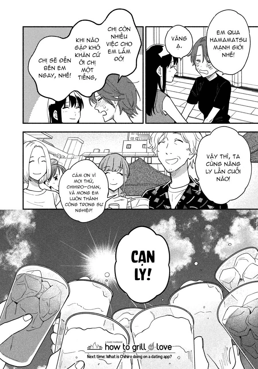 Yaiteru Futari Chapter 31 - 19