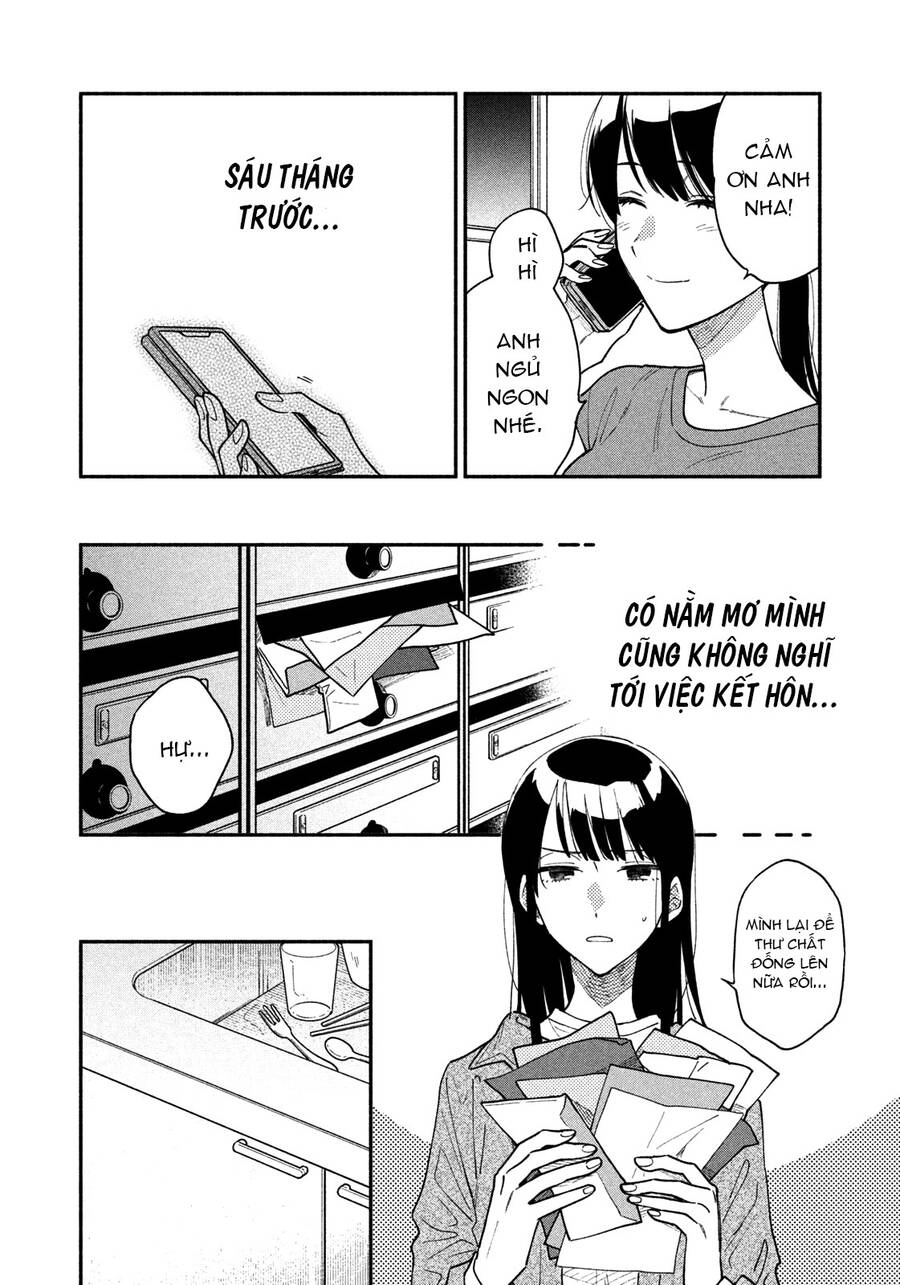 Yaiteru Futari Chapter 32 - 3
