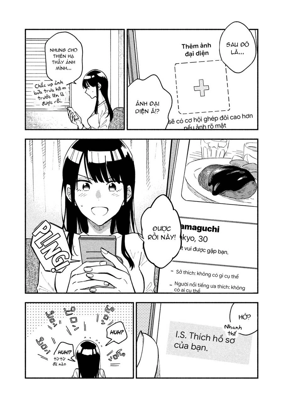 Yaiteru Futari Chapter 32 - 7