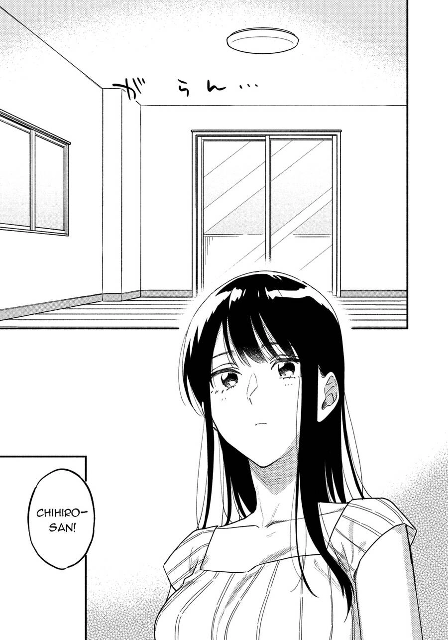 Yaiteru Futari Chapter 32 - 16