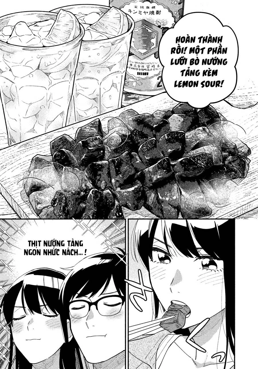 Yaiteru Futari Chapter 34 - 12