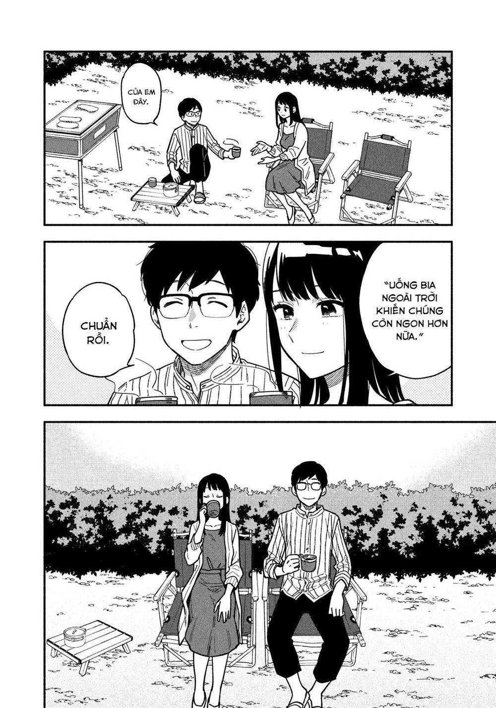 Yaiteru Futari Chapter 1 - 35