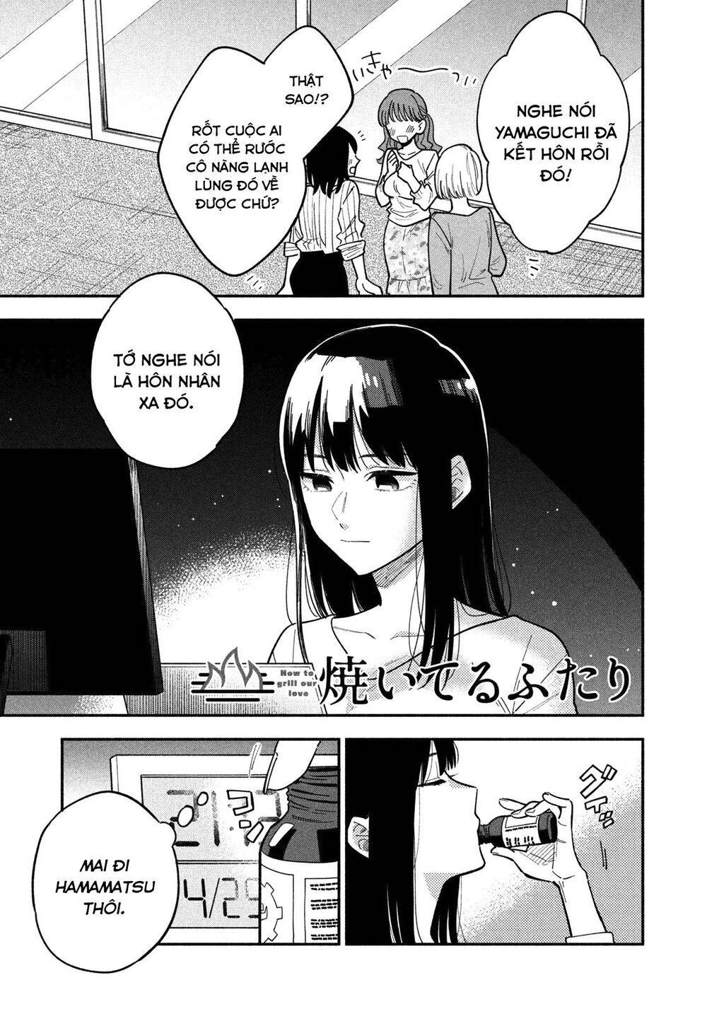 Yaiteru Futari Chapter 2 - 2