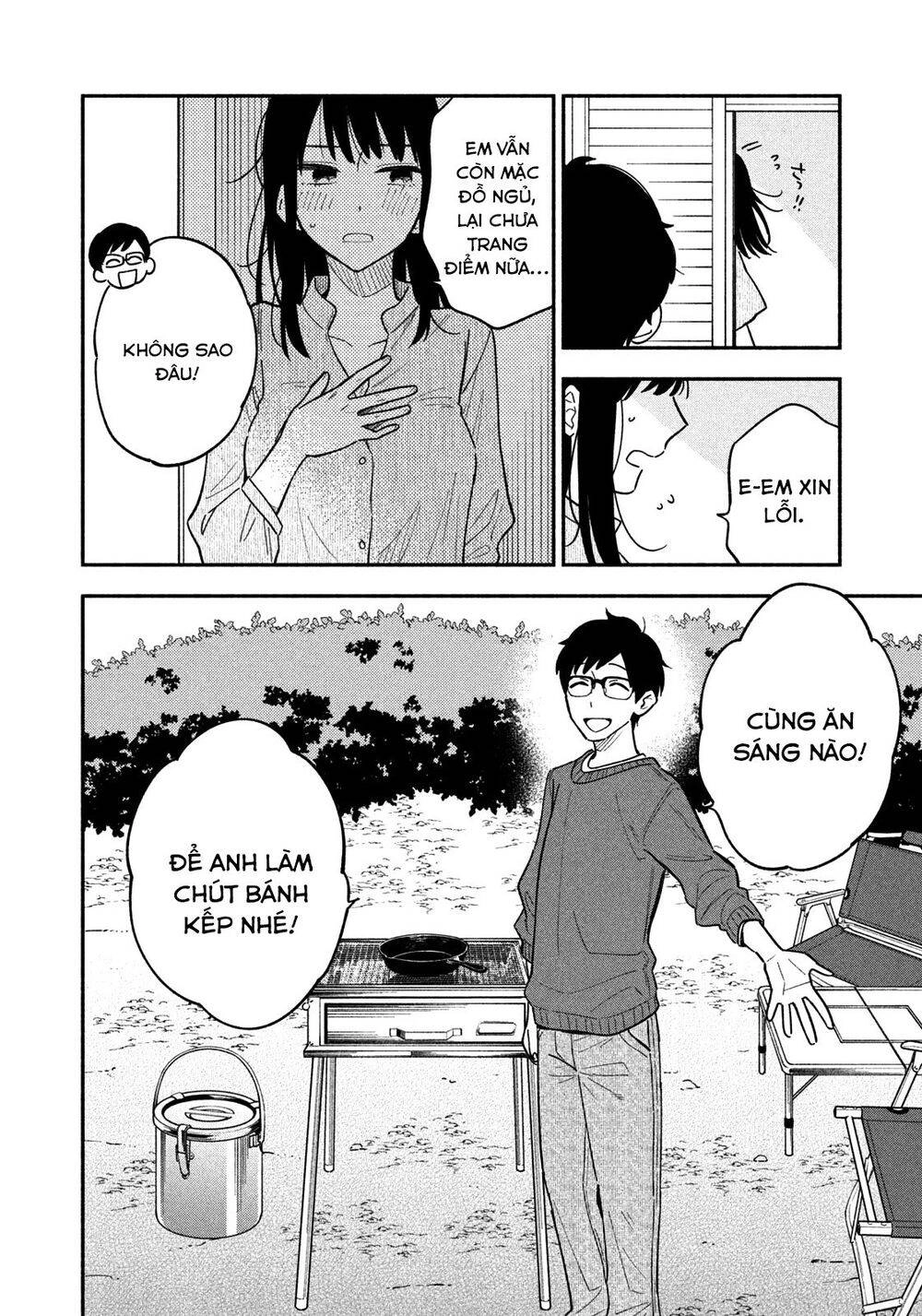 Yaiteru Futari Chapter 2 - 13