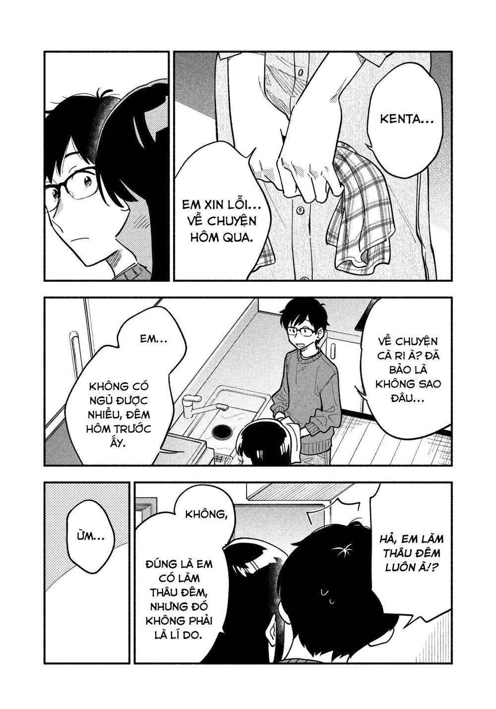 Yaiteru Futari Chapter 2 - 21