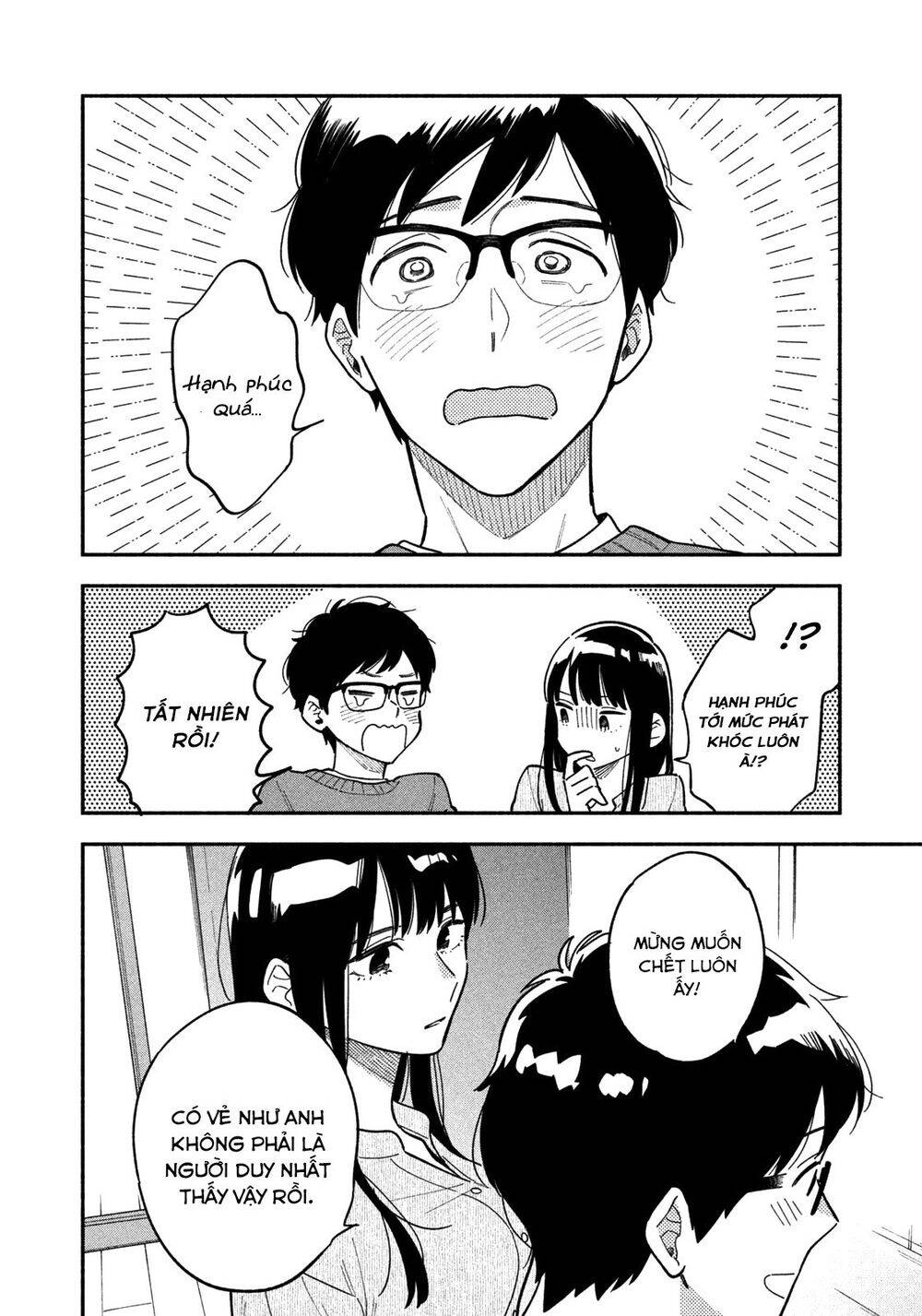 Yaiteru Futari Chapter 2 - 23