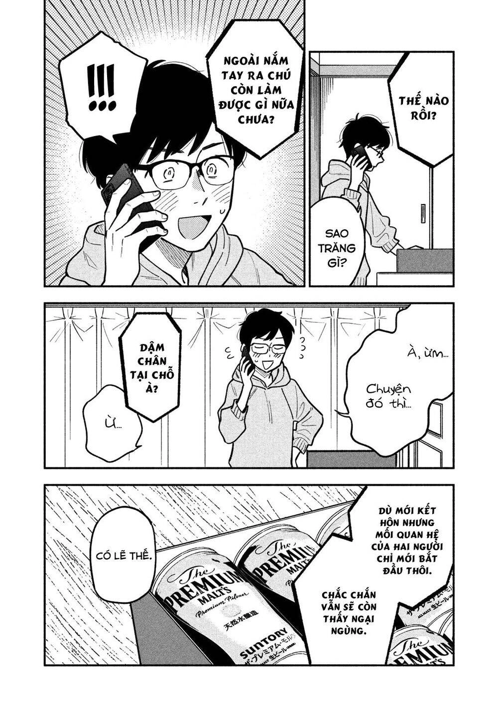 Yaiteru Futari Chapter 3 - 5