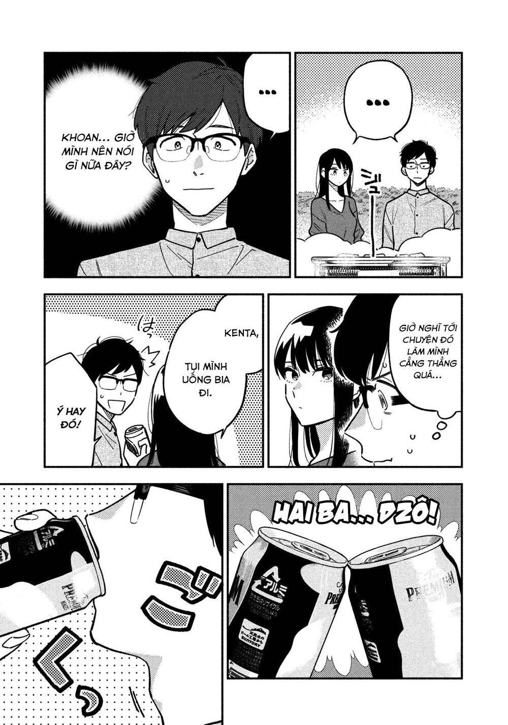 Yaiteru Futari Chapter 3 - 12