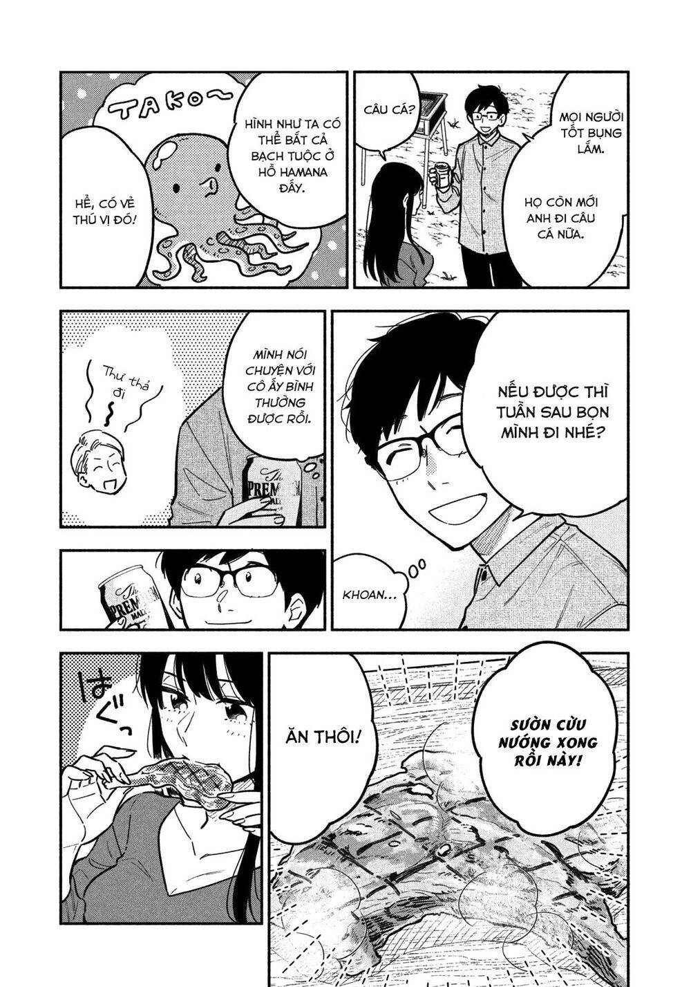 Yaiteru Futari Chapter 3 - 14