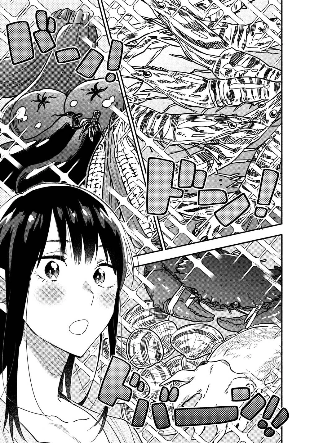 Yaiteru Futari Chapter 4 - 13