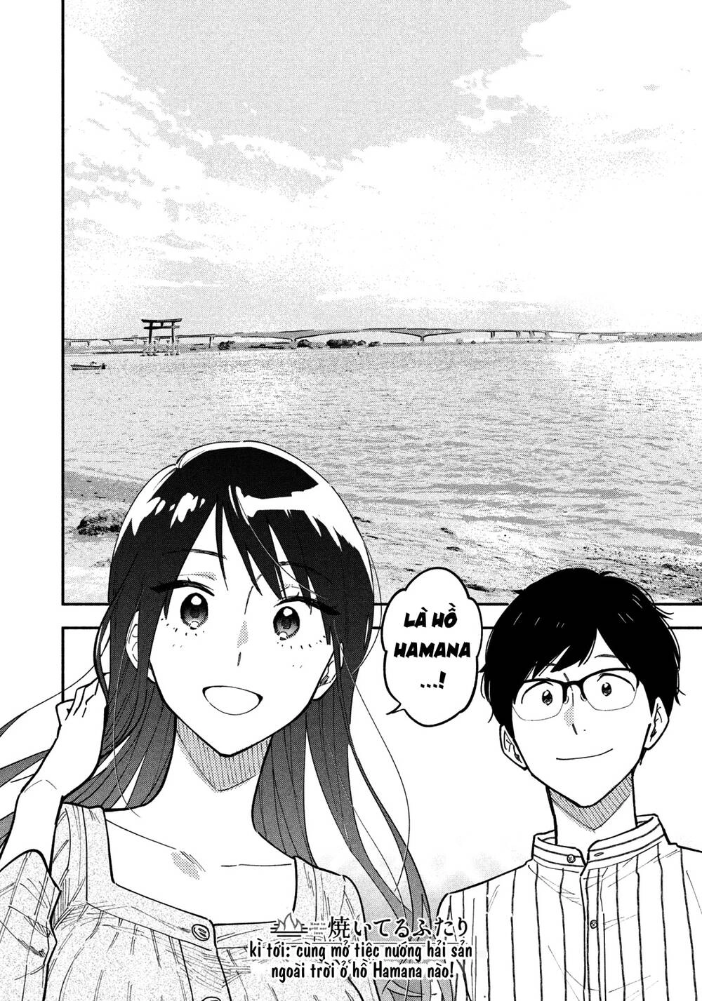 Yaiteru Futari Chapter 4 - 16