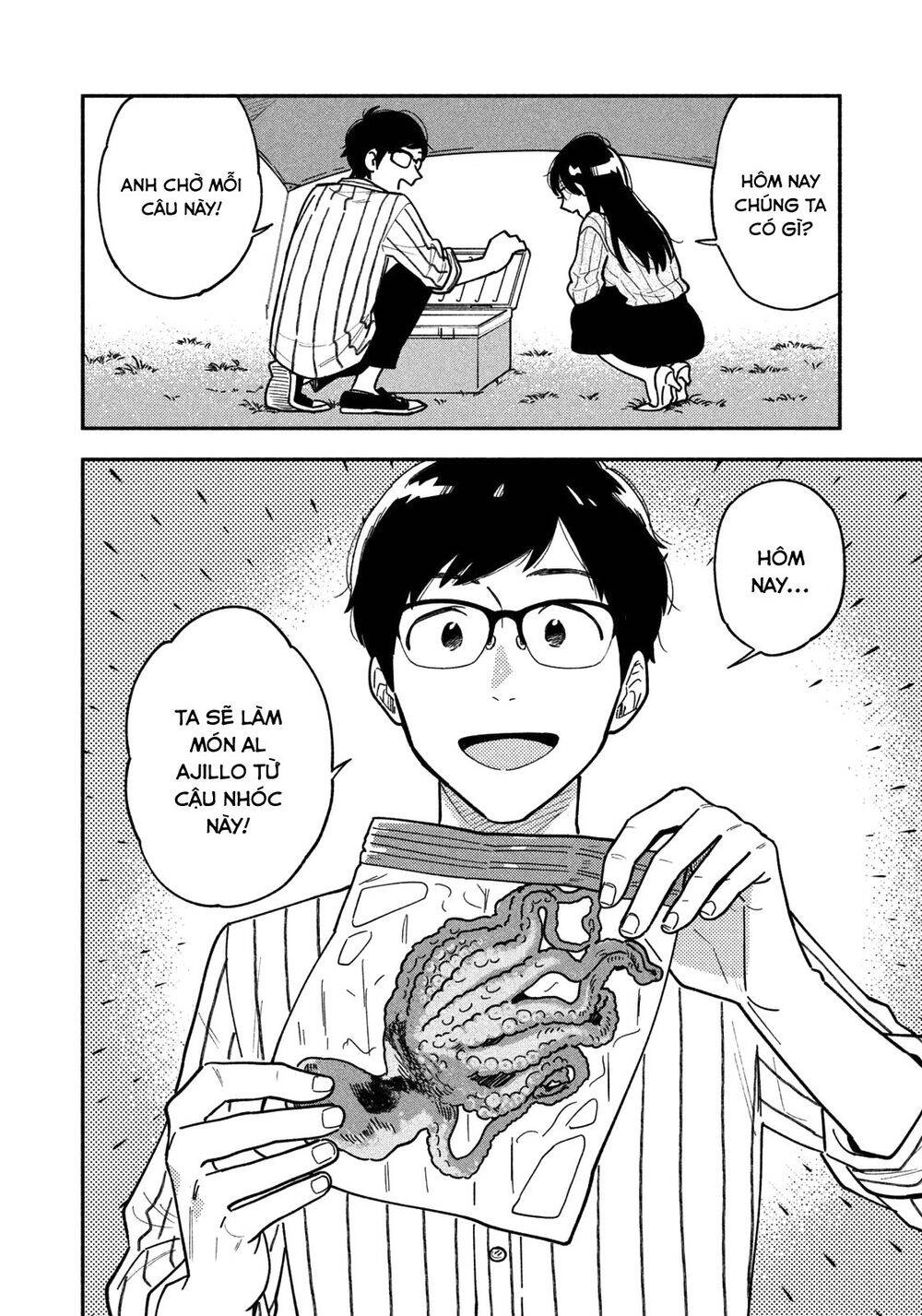 Yaiteru Futari Chapter 5 - 5