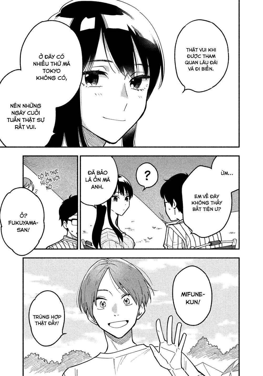 Yaiteru Futari Chapter 5 - 14