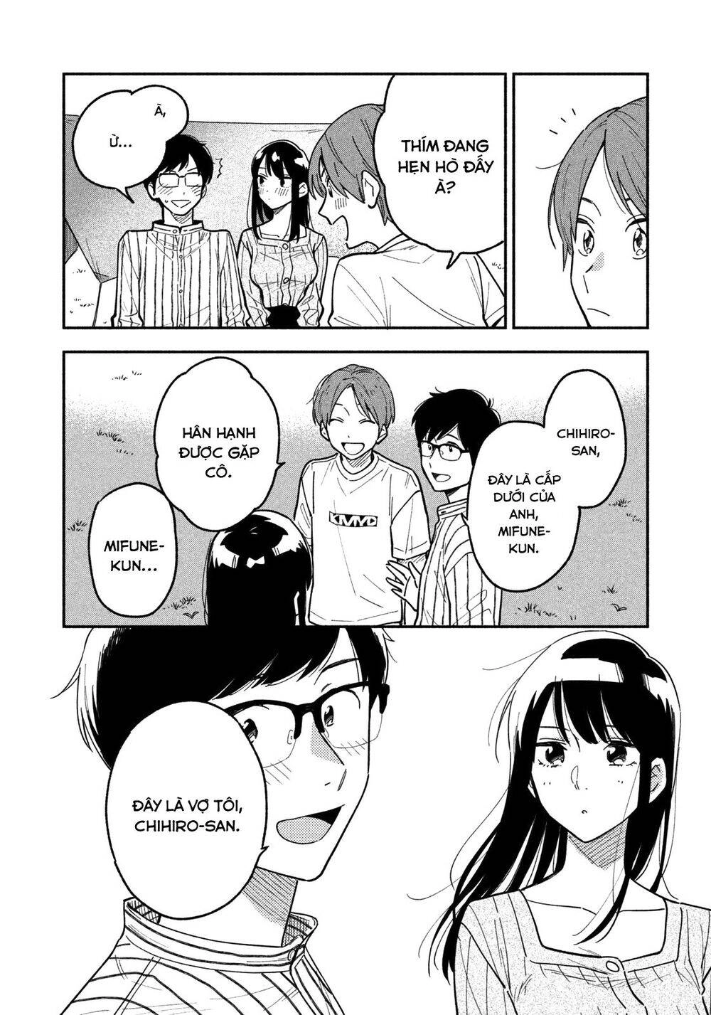 Yaiteru Futari Chapter 5 - 15