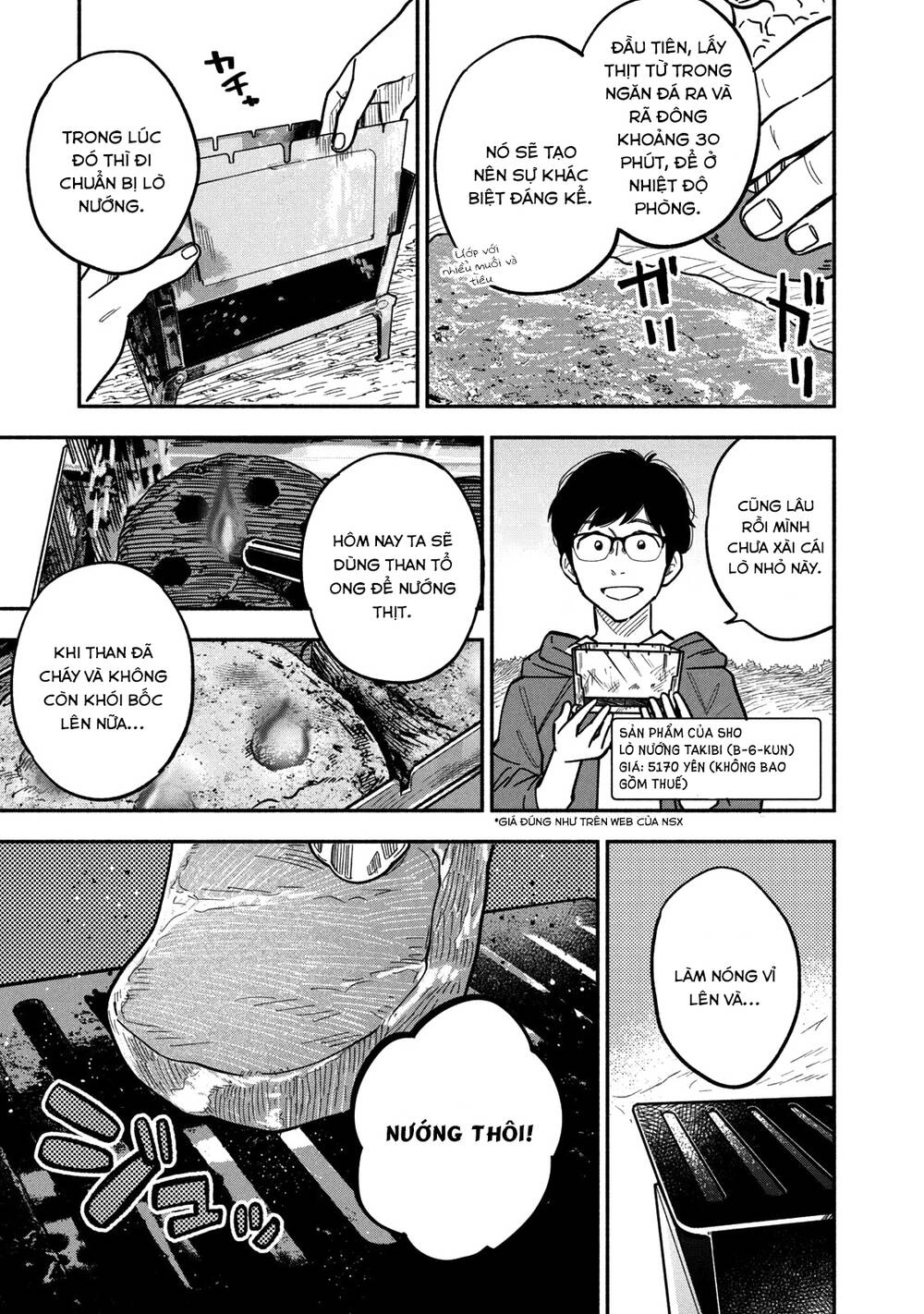 Yaiteru Futari Chapter 6 - 12