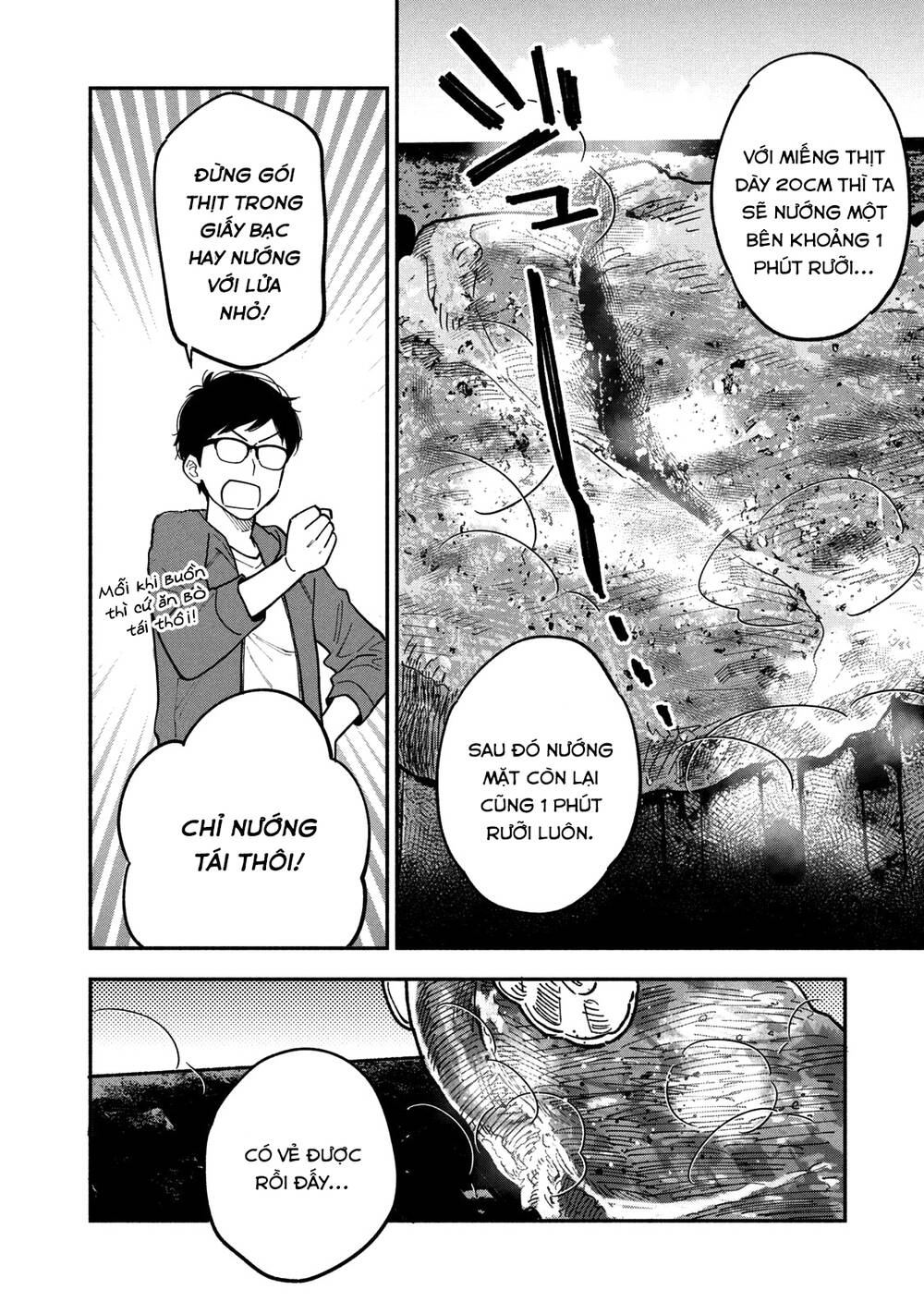 Yaiteru Futari Chapter 6 - 13